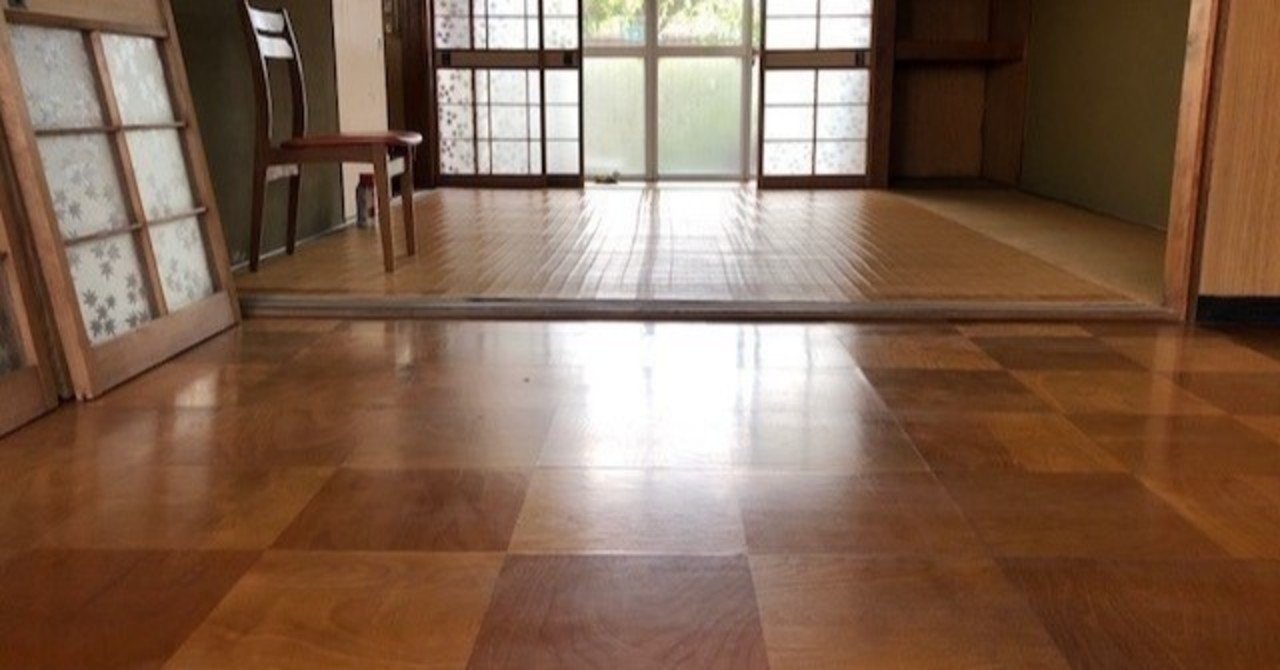 空き家を知り合いに貸すときの契約書をつくってみよう 賃貸でもセルフリノベーションok 契約書ひな型 竹永 大 契約書のひな型と解説 Note 空き家を知り合いに貸すときの契約書をつくってみよう 賃貸でもセルフリノベーションok 契約書ひな型 竹永 大 契約書のひな型と解説 Note