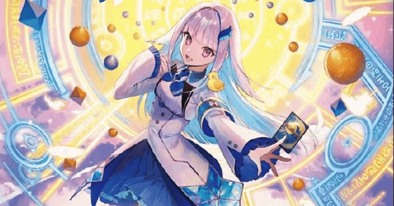 青白天門 巨大天門 にじさんじ天門 値下げ可能！ 青白天門 巨大天門 に