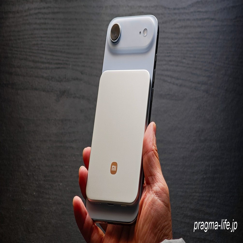 まだデブモバ充で疲弊してるの？「Xiaomi UltraThin Magnetic Power