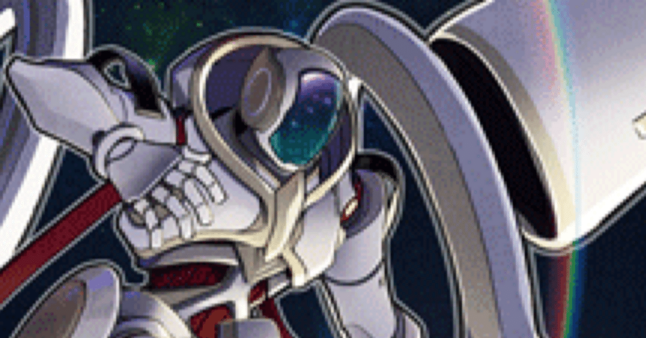 ヴァンガード デッキ紹介】グランドアームズ シルエットについて