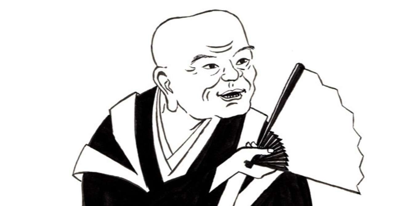 東京 江戸 吉原 落語 Miiim Note