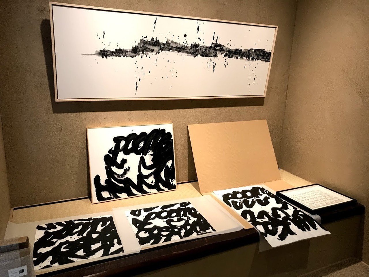 図録 杉村 惇画集 油彩