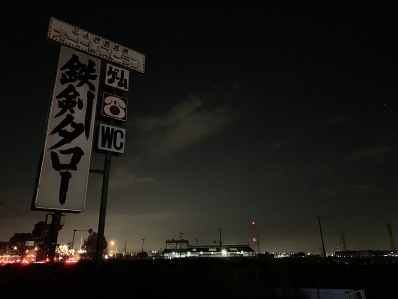 画像7
