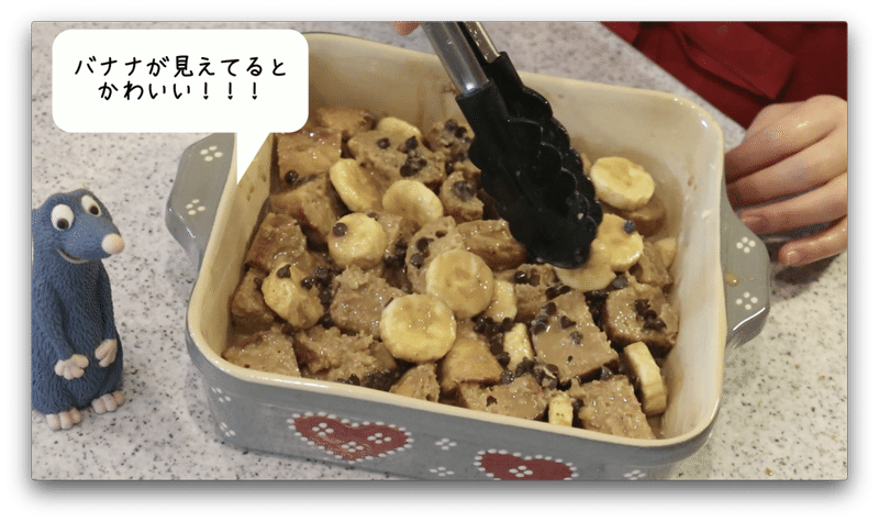話題のディズニー公式レシピ 直営ホテルのフレンチトースト French Toast 作り方 Ralu Note 話題のディズニー公式レシピ 直営ホテルのフレンチトースト French Toast 作り方 Ralu Note