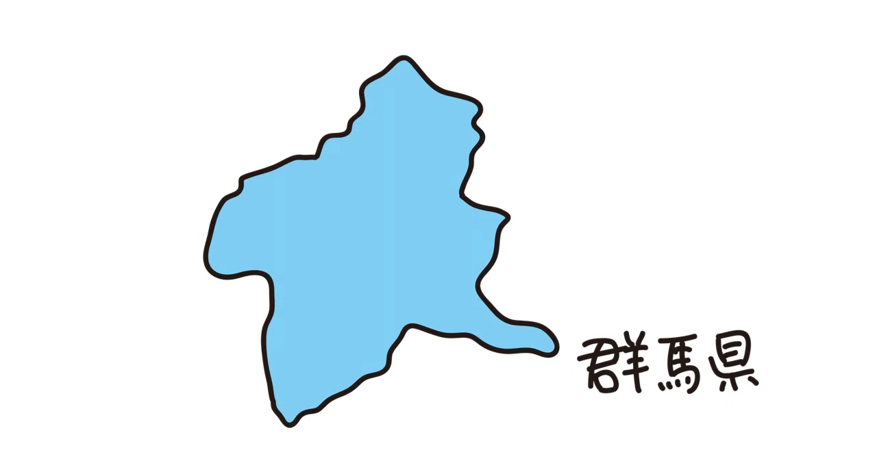 群馬 県庁 所在地