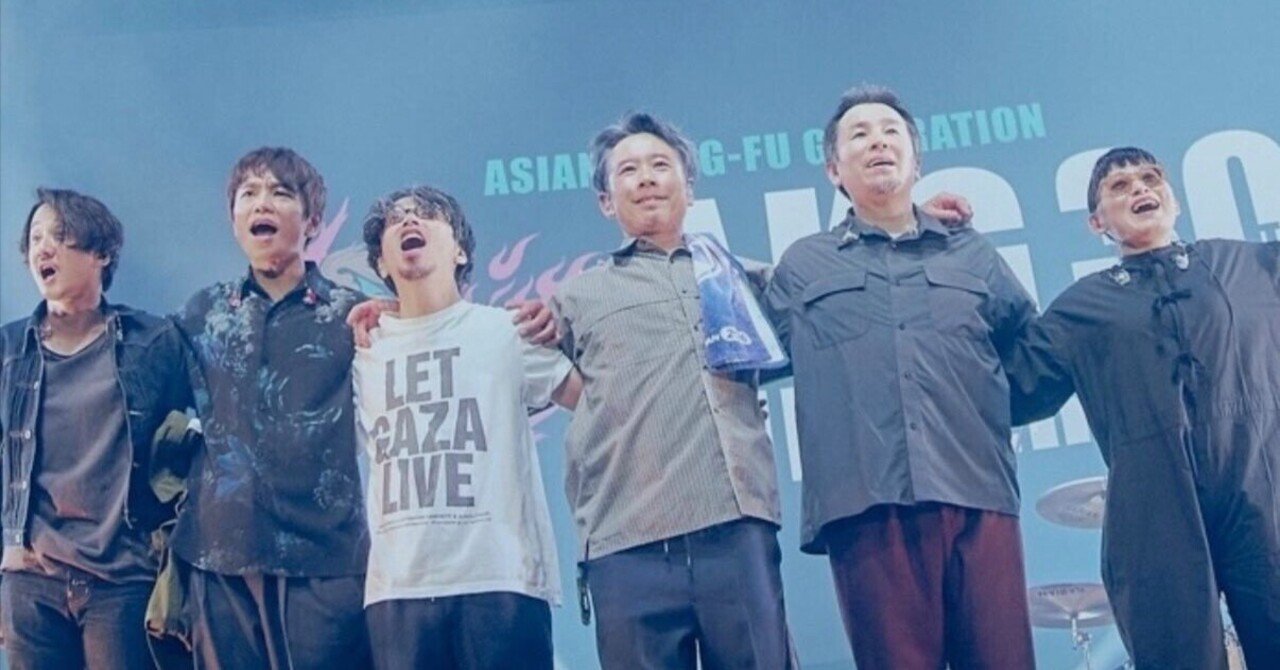 ドサクサ日記 1/1-4 2026｜Masafumi Gotoh