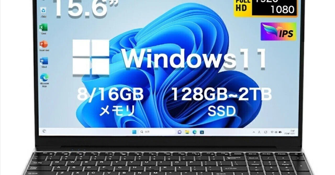 Windows11✨新品爆速SSD薄型ゴールドノートパソコン✨カメラ オフィス
