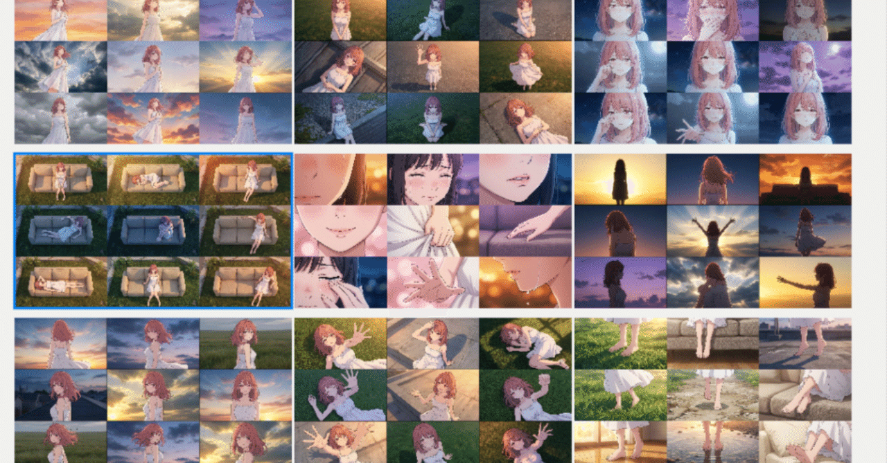 学び共有】AIエージェント「Manus」をMV制作に使い倒してみた。画像