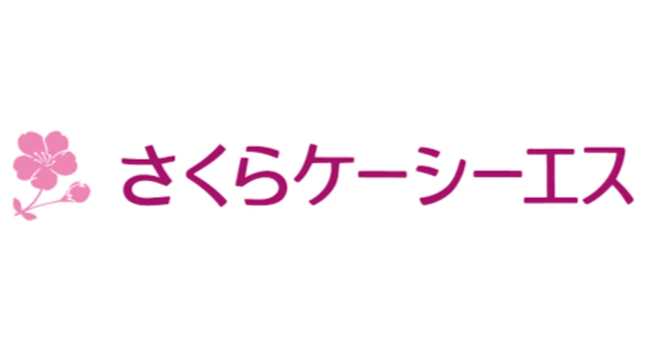 銘柄分析【4761 さくらケーシーエス】｜株で家族を支える失業マン