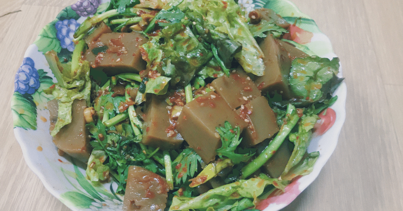 スーパーフード どんぐり 寒天 アンニョン食堂 Note