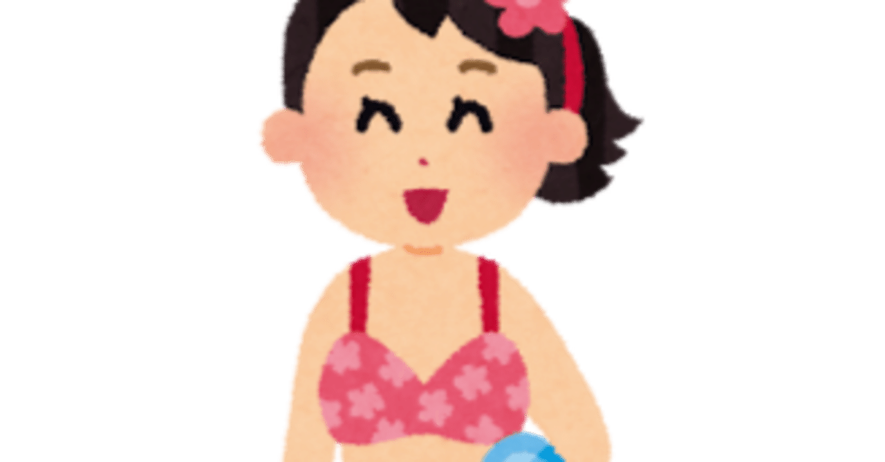 目の保養というか楽しみが減ったな。。。｜ゴジラ