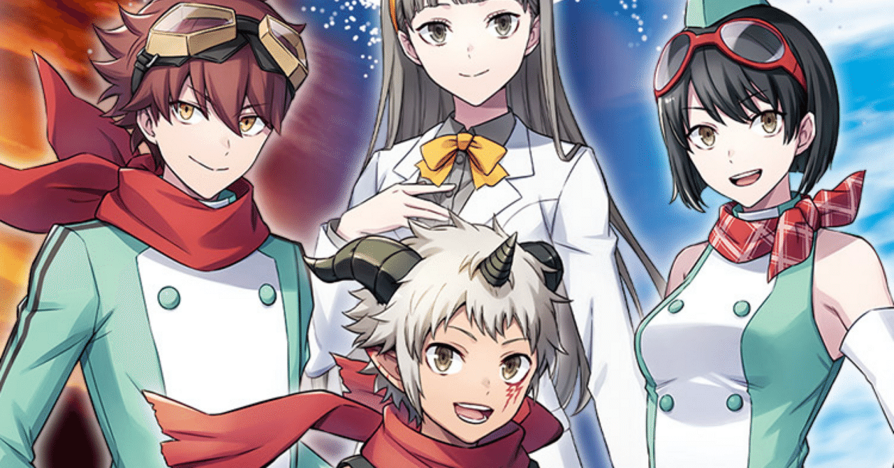 デジモンカード 三叉路の魔女 2枚 パラレル TIME STRANGER 三叉路の