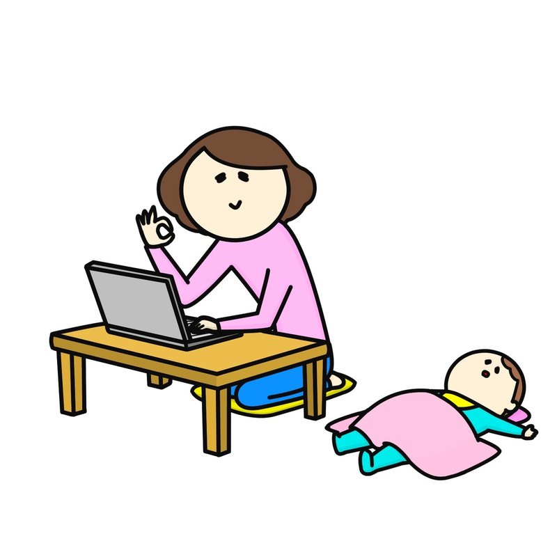 子どもが起きているときは 細切れにできる作業をする 家庭での子どもとの過ごし方インタビュー ポピンズシッター 旧スマートシッター 公式 Note 子どもが起きているときは 細切れにできる作業をする 家庭での子どもとの過ごし方インタビュー ポピンズシッター 旧スマートシッター 公式 Note