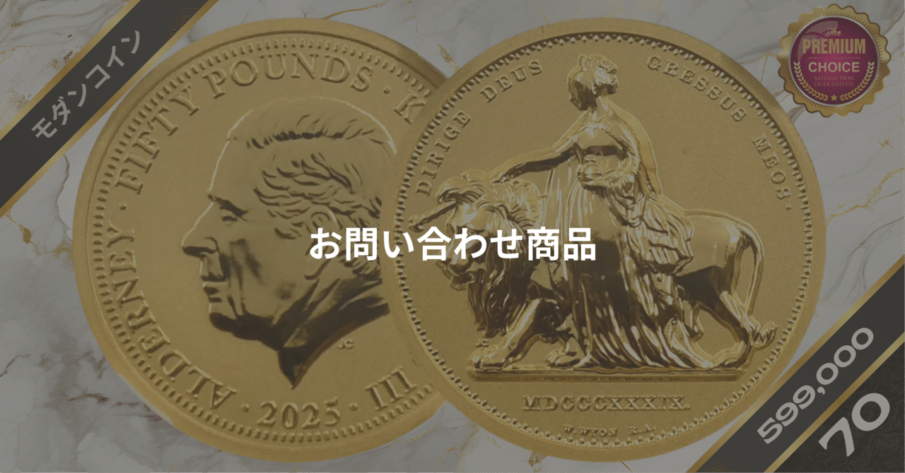 週末限定 価格❗️大型傑作☀️金 登美☀️油彩Ｆ２０号◆評価 ９.６万円／号 週末限定 価格❗️大型傑作☀️金 登美☀️油彩F20号◇評価 9.6万