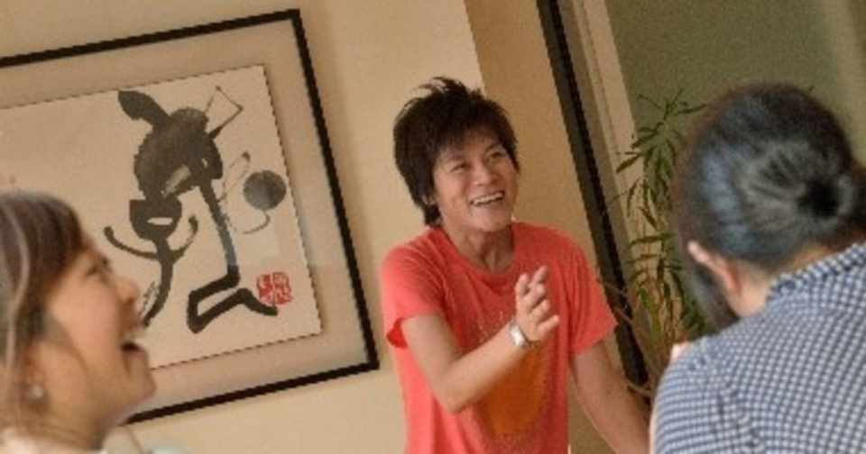 Vol 3ナレーター山上智 散歩で山には登れない 猪鹿蝶ナレーター Note
