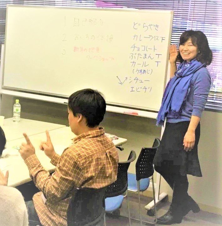妄想レィディオ 9 大谷邦郎 Note 妄想レィディオ 9 大谷邦郎 Note