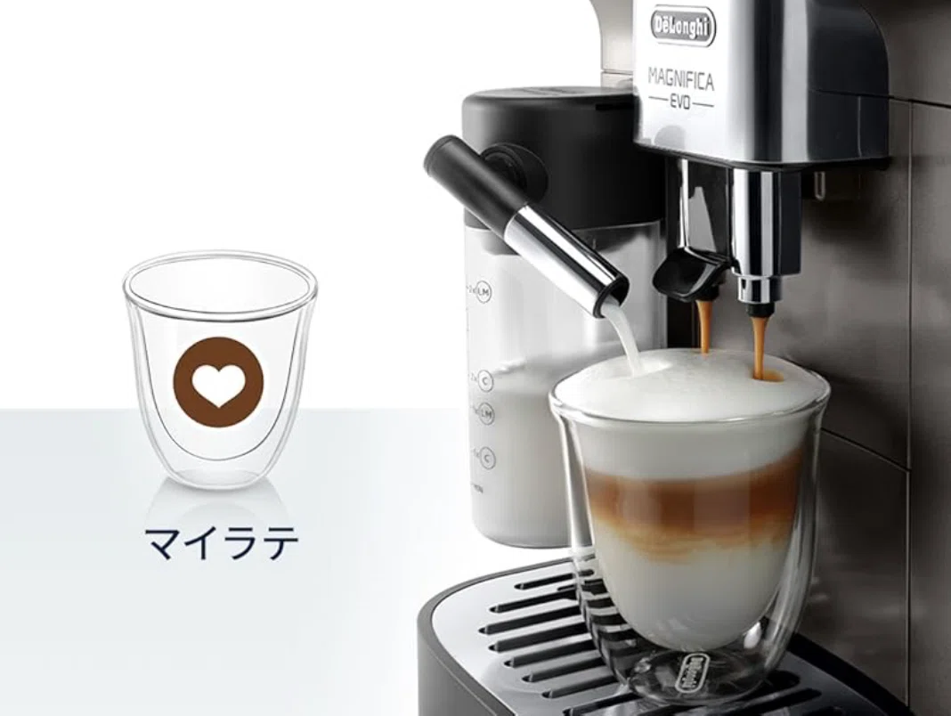コーヒー初心者におすすめ】全自動コーヒーメーカーDe'Longhi 徹底比較
