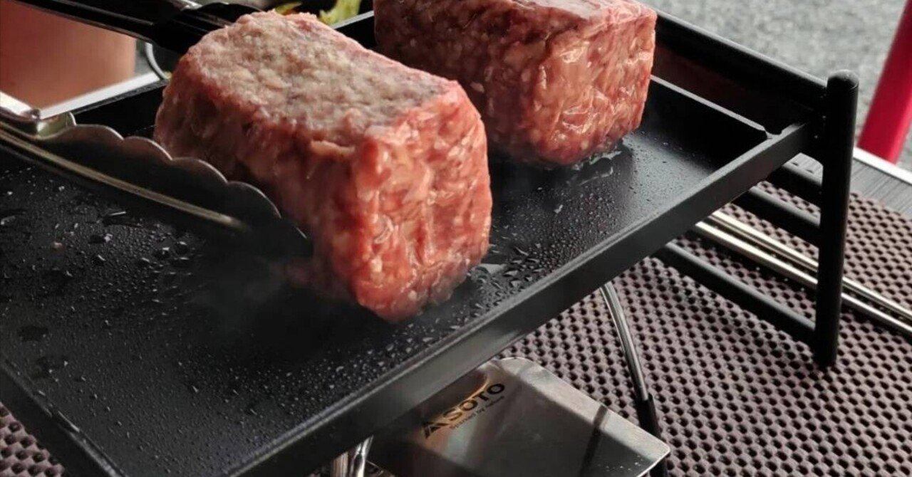 vol.26「素人が悩みながらポチったキャンプギアレビュー」DOD TEQUILA