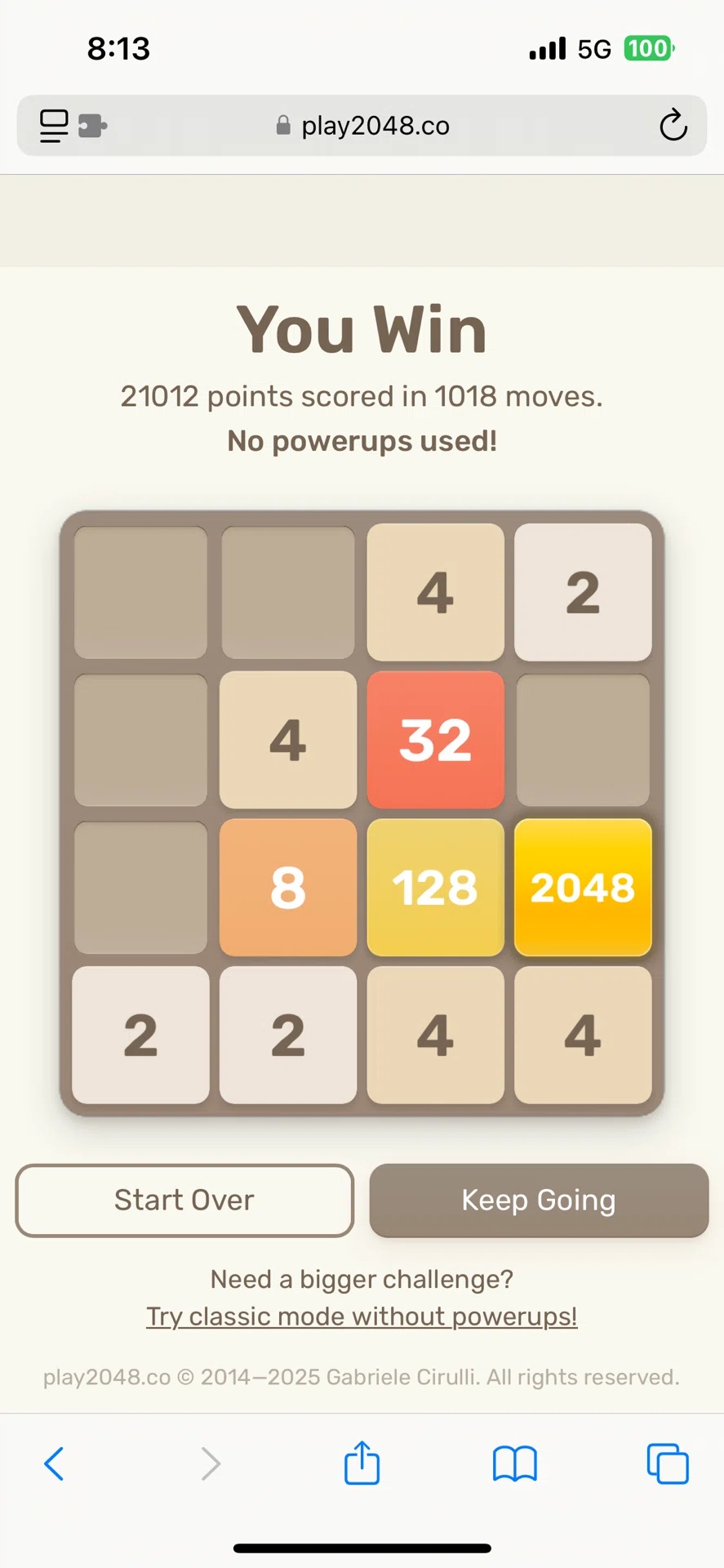 2048｜こひつじ
