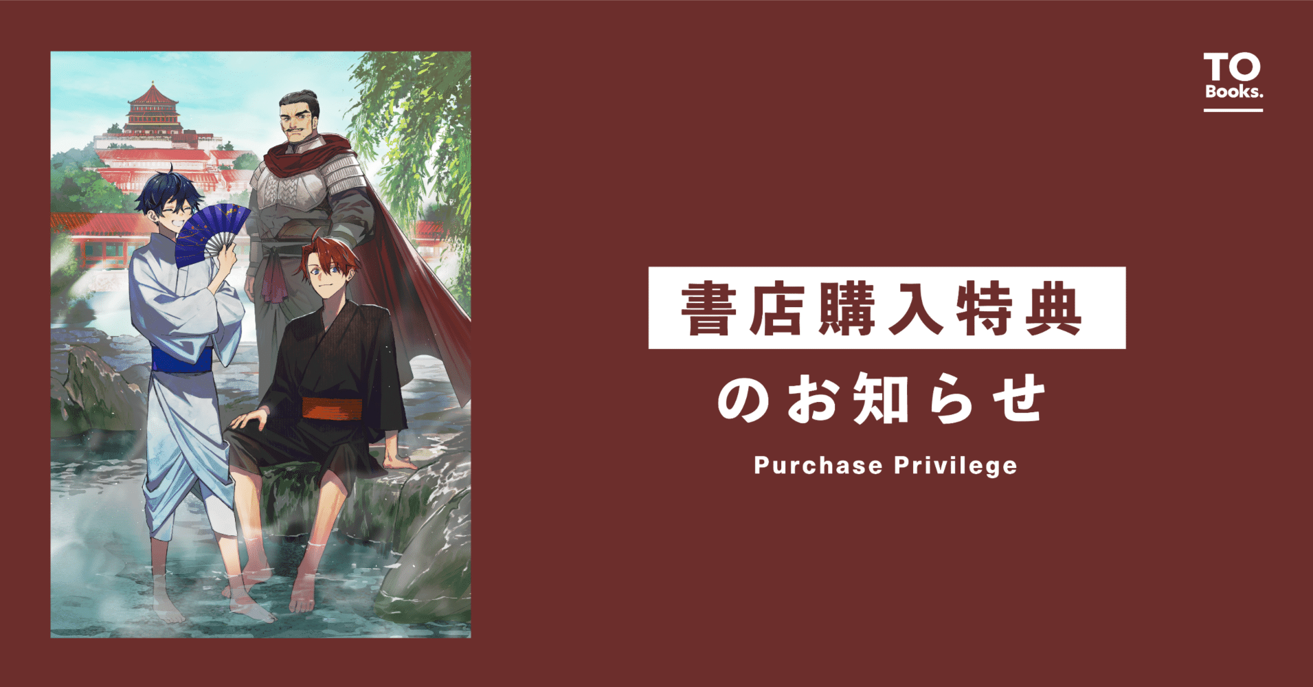 【専用】☆プロフィール必読☆ tarihishu様 とい プロフ一読ください✨ページ 専用ページ ♥ご購入はプロフィール