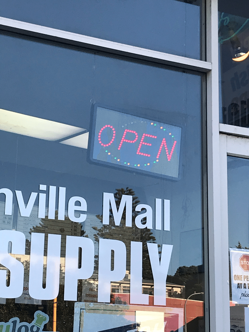 そういえば羊に会ってない ひかり Note