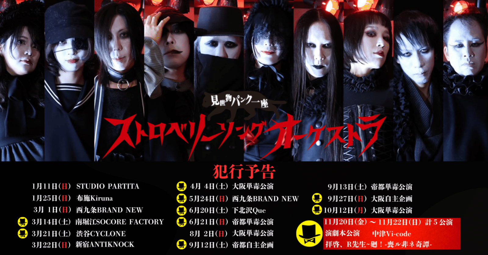 ★スケキヨ★ SUNSTAR（サンスター） レーシングスチールスプロケット リア 丁数：43