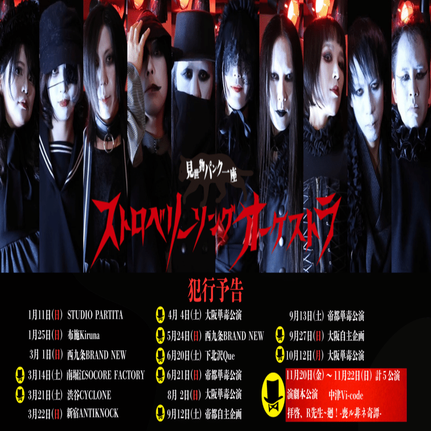 洋楽 Decrepit/acrimonium Amazon.co.jp: Polarity: ミュージック