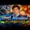 RYO_AIcreator