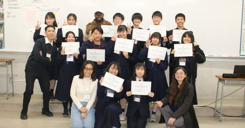 ☆桐蔭中学校＆桐蔭高等学校☆GLOBAL STUDIES PROGRAMを実施！（12/25-27）