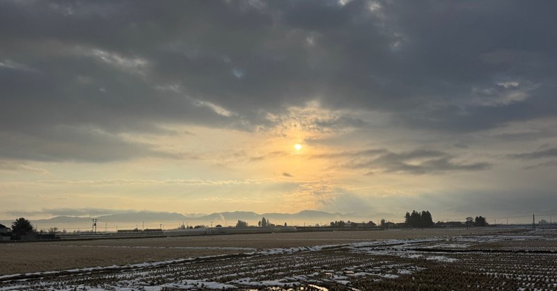 2026.1.5  本年もよろしくお願いいたします。