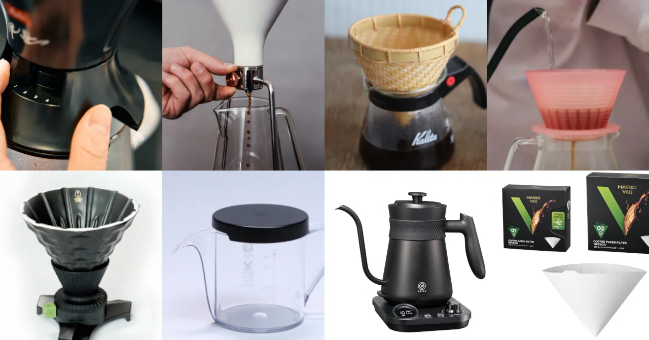 最新ハンドドリップ抽出機器・抽出補助機器｜CAFERES(カフェレス)編集
