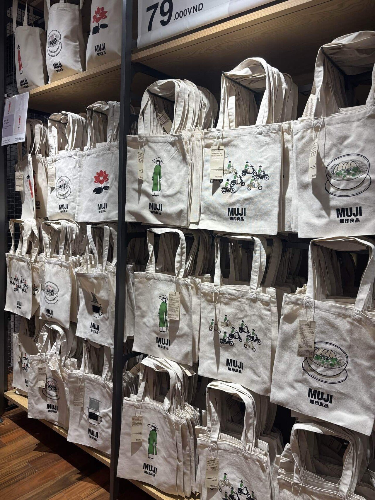 ホーチミンで巡るベトナム雑貨屋さん｜journal____02sn