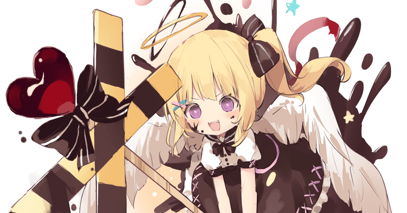 初心者のうちは個性的な絵柄に縛られるべきじゃない 藤依しの note