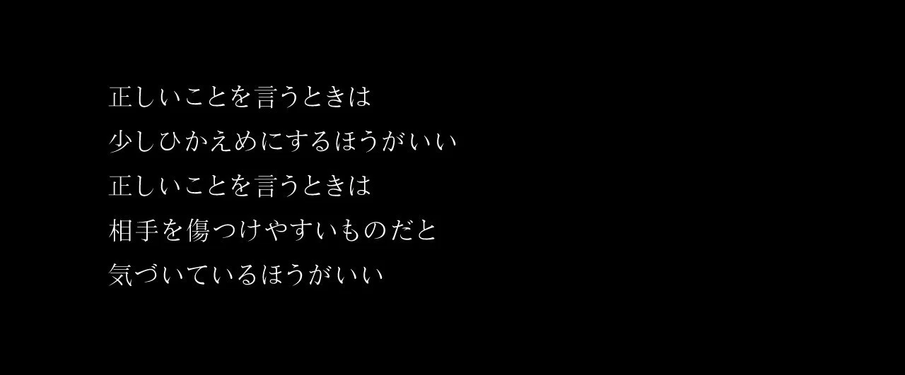 祝婚歌｜Ki-Ki