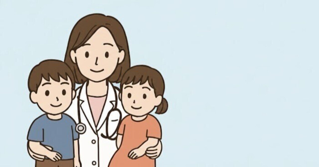 陰山ラボ | 子どもは無限に育つ 2025年 最新版 小学2 スーパーピグマリオン