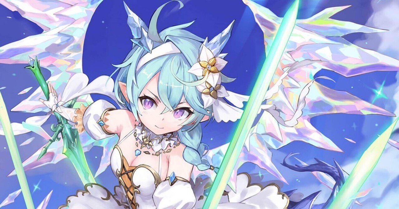 プリコネRコラボが面白そう｜シュウ