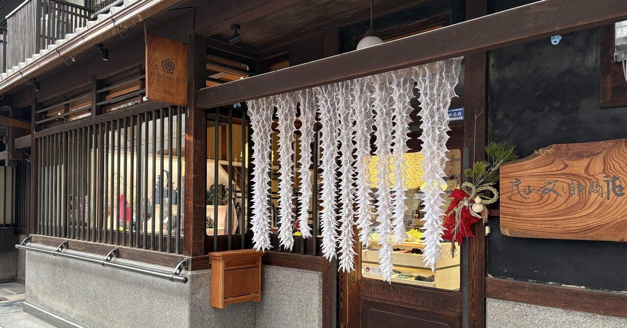 ☆片山さま専用☆ 天体望遠鏡 Vixen SPACEGEAR 80M Vixen Porta II A80Mf Astronomical