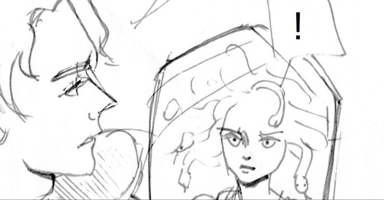 メデューサがペルセウスに退治されないで代わりに救済される話 吉隠ゆき Note メデューサがペルセウスに退治されないで代わりに救済される話 吉隠ゆき Note