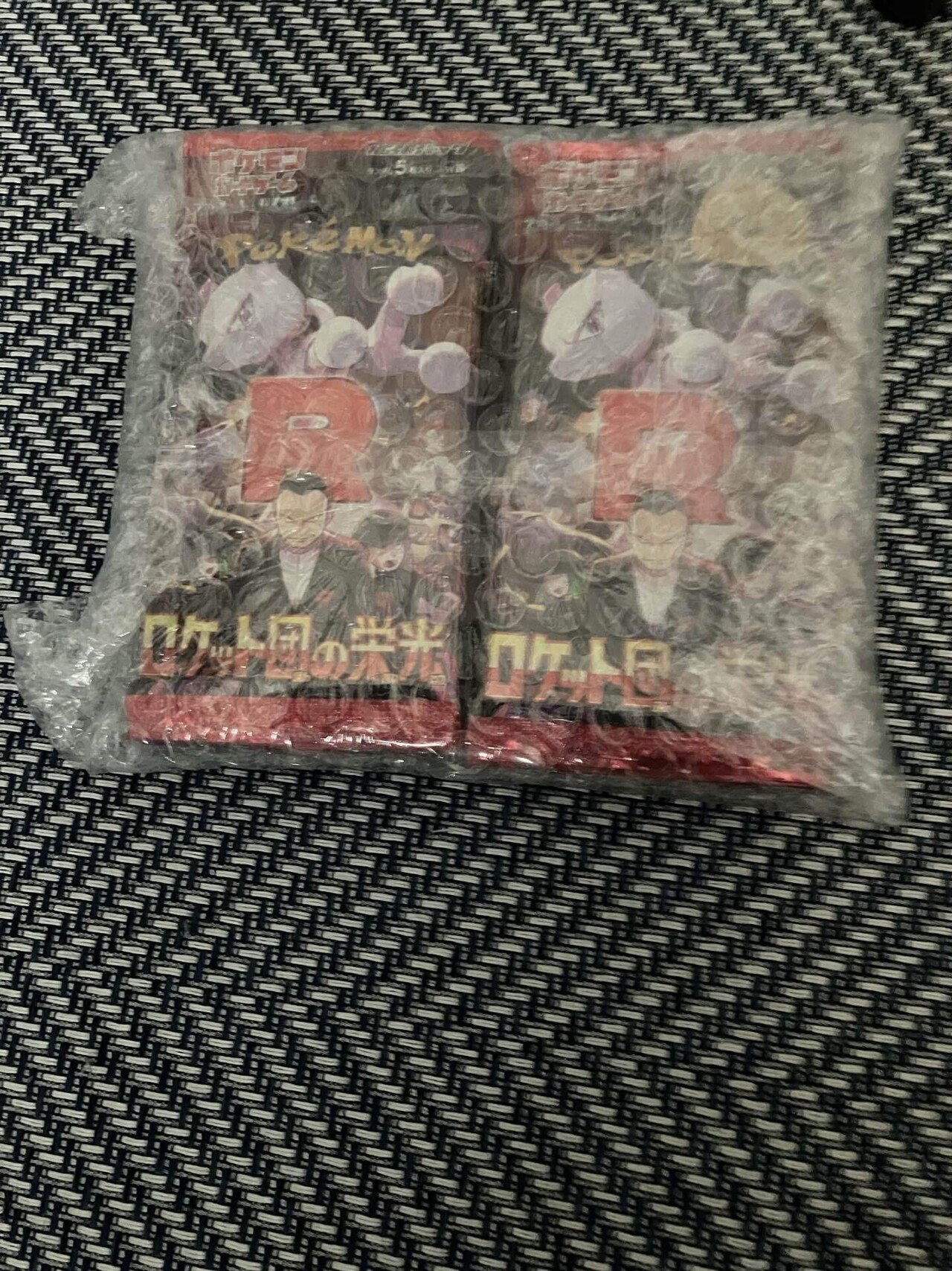 ロケット団の栄光60パック開封｜Beruru/リー