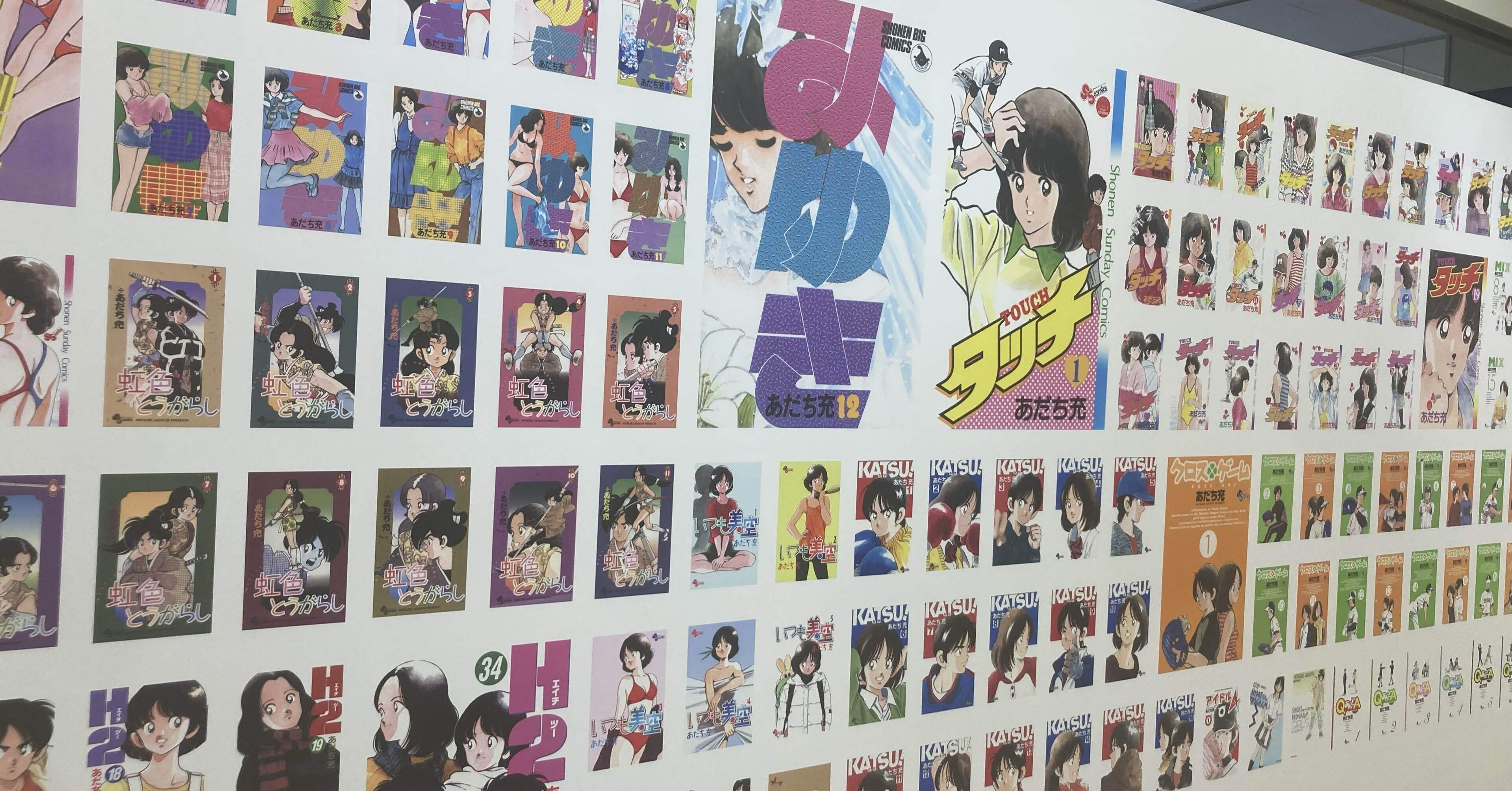 希少品】あだち充 壁掛けカレンダー1992 少女伝説 希少品】あだち充