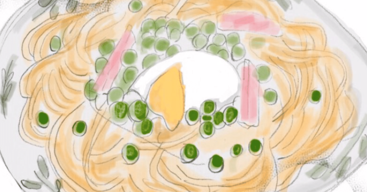 柔らか青豆の温サラダ エスメ Note 柔らか青豆の温サラダ エスメ Note