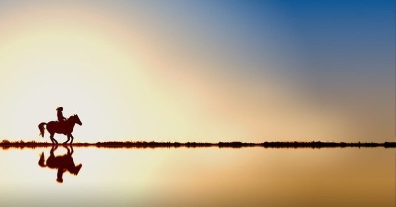 金運 幸運 馬 金運アップのnote Note