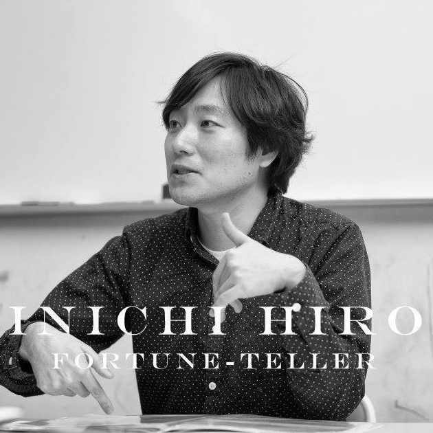 算命学　1〜8 　心技編 算命学 1〜8 心技編 算命学 1〜8 心技編