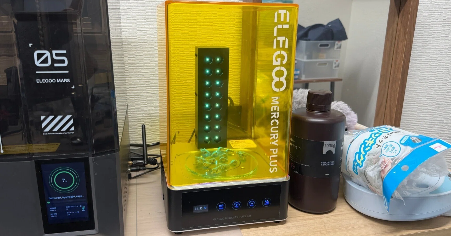買ってよかった二次硬化機｜ホビーショップNerima Base - ネリマベース