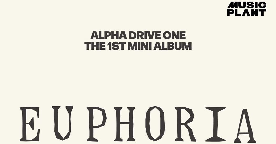ALPHA DRIVE ONE ALD1 対面サイン会 260124 当選ボーダー｜Kpop サイン