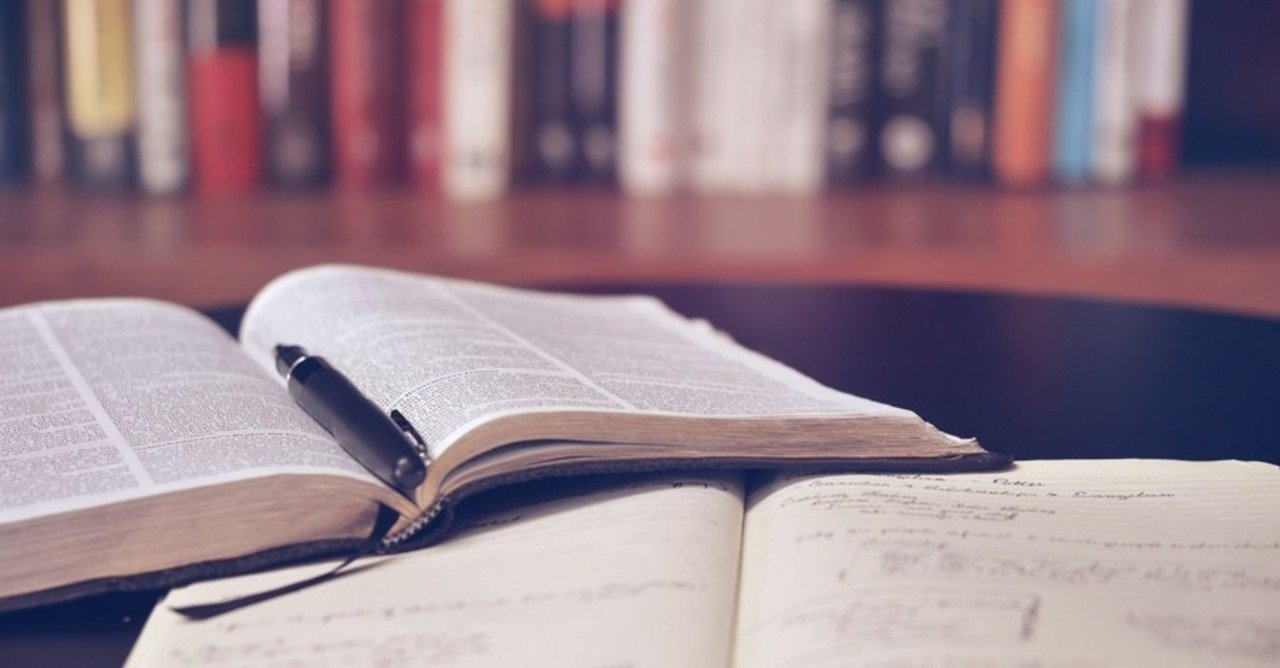 診療放射線技師国家試験の勉強法について ゆるゆる独学 Note