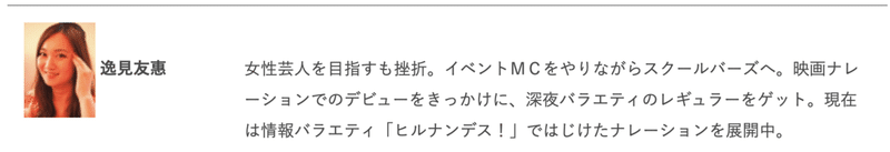 スクリーンショット 2020-04-28 18.46.29