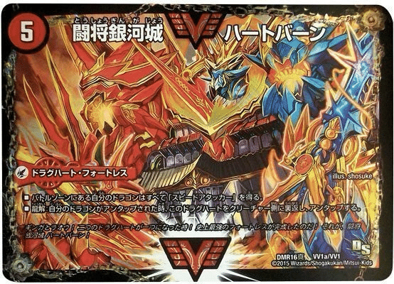 勧誘］シータモルトの勧め｜はやごん