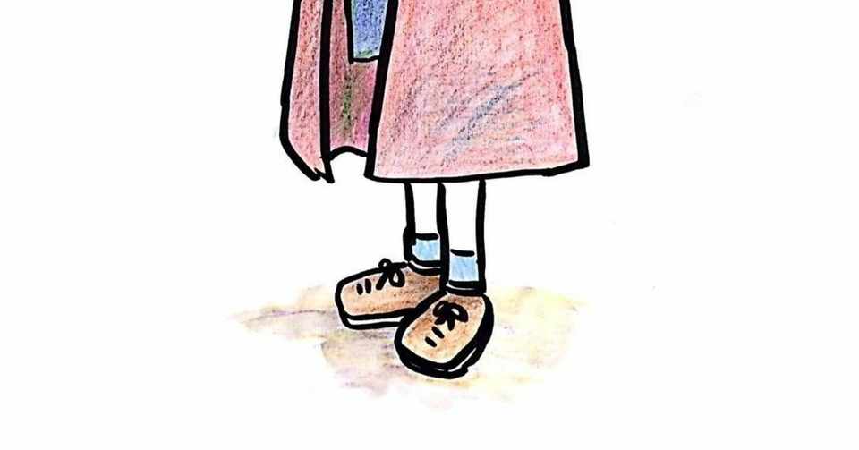 シーシャ 短いシカ Note