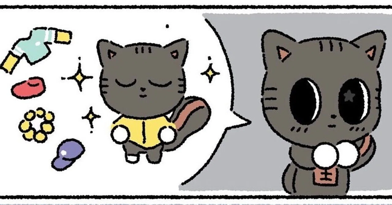 ダゴニャン TXT PPULBATU ビッグステッカー ダゴニャン